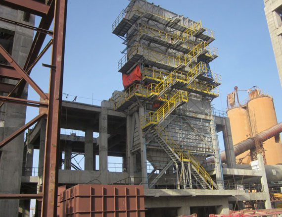 udaipur_cement_works_ltd